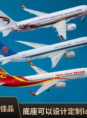 合金飞机模型空客A319西藏航空林芝号波音737海航ARJ客机带轮摆件