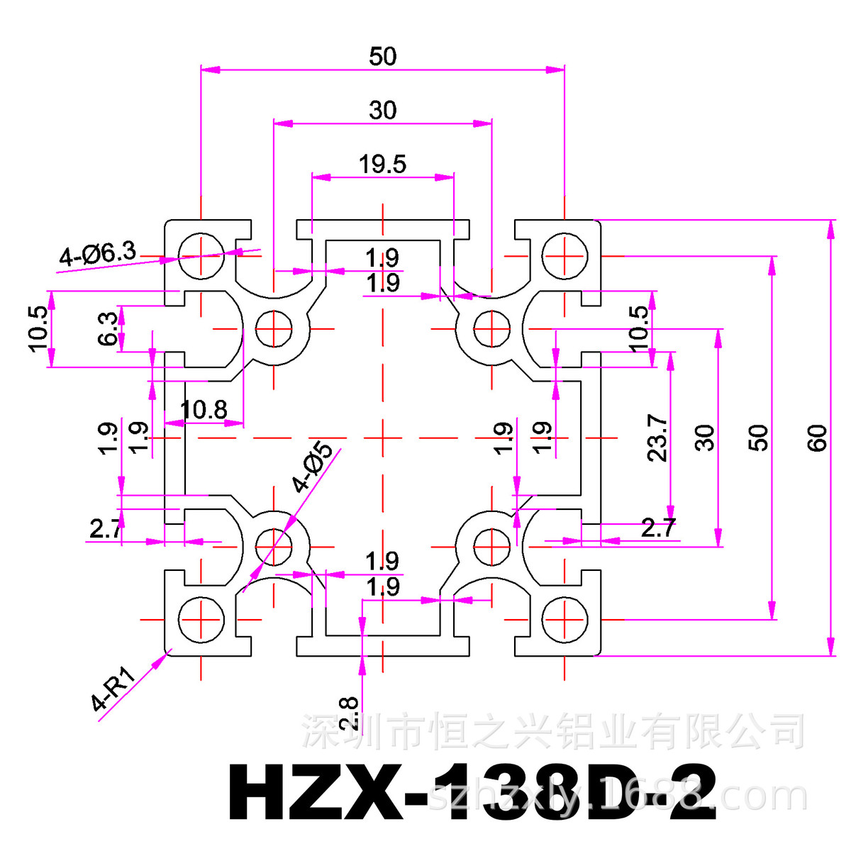 【直供重型脚踏工业铝材6060工业铝型材】实验室工作台铝材双槽台