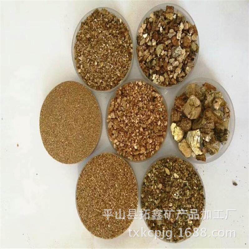 拓鑫供应育苗蛭石防火涂料用膨胀蛭石蛭石料混合1-3蛭石粉,鲜花速递/花卉仿真/绿植园艺,介质/营养土,淘宝优惠券,粉丝福利购,淘宝优惠卷
