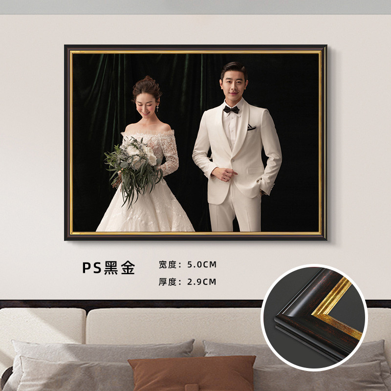si6k美式复古婚纱照相框放大3236404860寸30卧室床头客厅照片