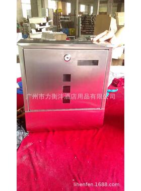 别墅信报箱挂式信箱户外信报箱铁烤漆信件箱邮筒黑色厂家制ding