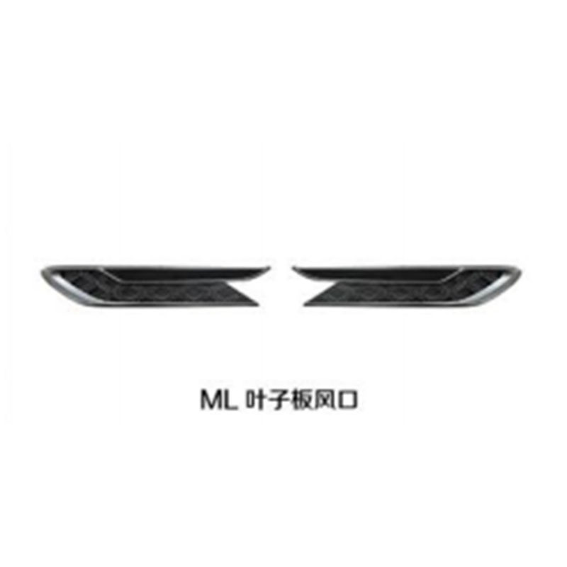 热销适用于21添出风口forbentayga21叶子板装饰条改装叶子板侧越