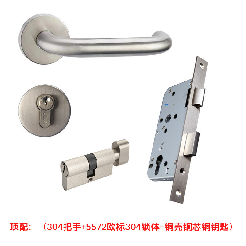 304不锈钢防火门锁防火锁过道医院消防锁7255/7260锁办公室通用锁