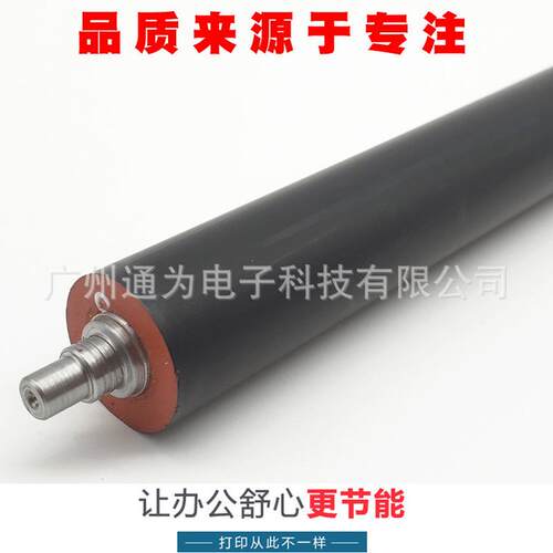 热销适用夏普ar256下辊ar258ar316定影下辊压力辊