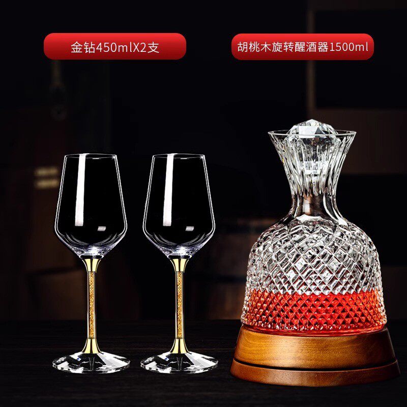 高档360度旋转醒酒器红酒杯家用套装欧式酒柜装饰品水晶轻奢酒具