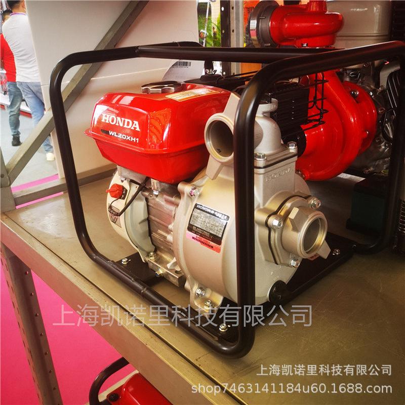 热销wl20xh1抽水泵2寸汽油抽水机wl30xh1灌溉清水泵3寸