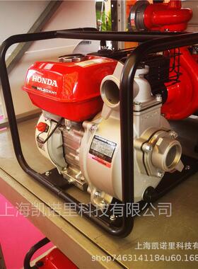 热销wl20xh1灌溉2寸汽油抽水机wl30xh1抽水泵清水泵3寸