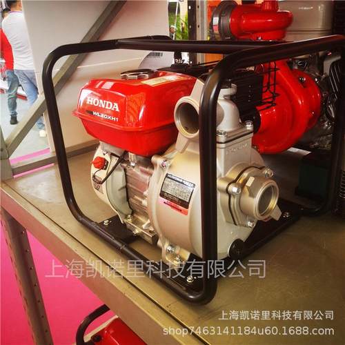 热销wl20xh1灌溉2寸汽油抽水机wl30xh1抽水泵清水泵3寸