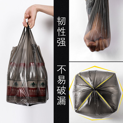 欧凯斯学生宿舍用卷装大号加厚塑料袋家用手提式黑色垃圾袋包新款