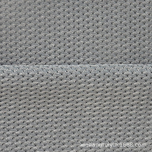 厂家供应全银纤维网眼布料排汗吸湿功能性纤维网眼布银面料