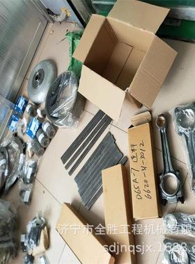 热销d65a推土机曲轴发动机缸体连杆6620-31-3012轴承09232-03832