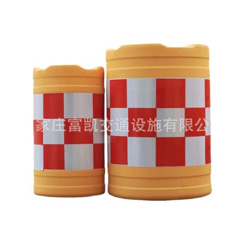塑料防撞桶加厚防撞桶水马吹塑防撞桶滚塑防撞桶