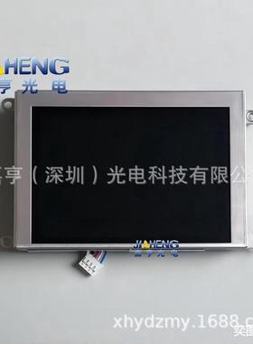 3.8寸TFT液晶屏工控显示屏TCG038QVLPAANN-BN00内屏幕