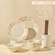 2024新款 家用陶瓷餐具高颜值碗乔迁具碗盘碗筷组合 奶油风碗碟套装