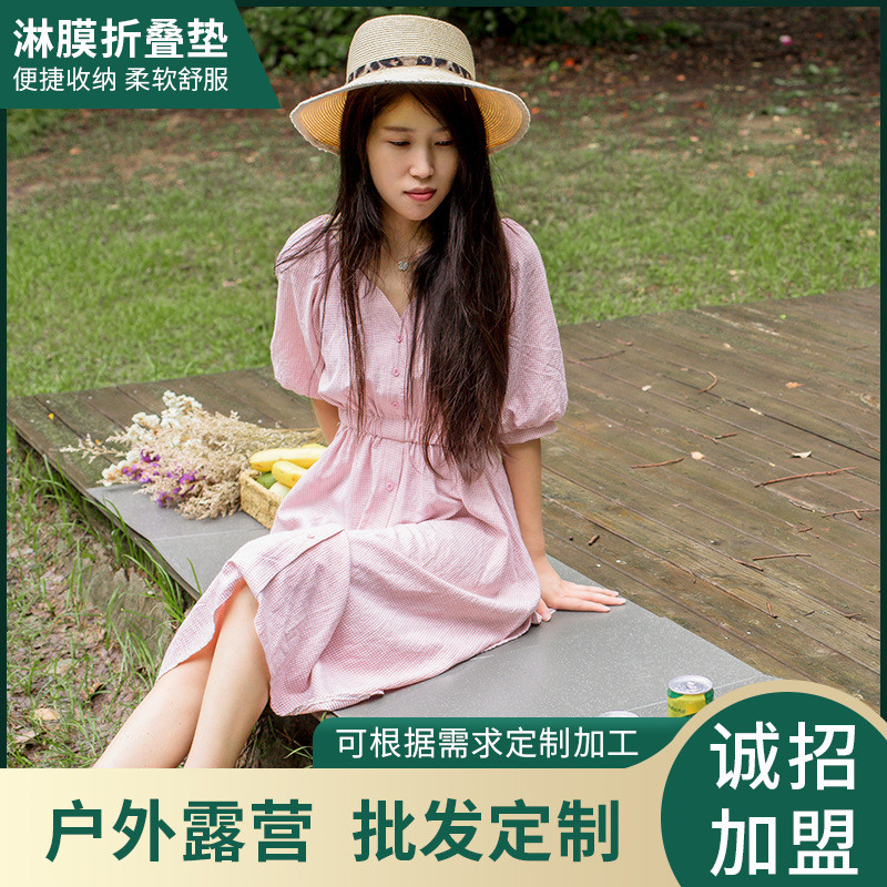 厂家批发xpe户外折叠便携野餐垫防潮垫单人淋膜折叠垫野营垫