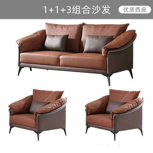 工厂组合沙发现代简约沙发会客接待办公沙发休闲办公室沙发批发
