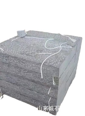 青石防滑厂家加工定制公园广场荔枝面台阶石小区板材石板台阶石