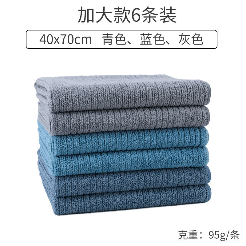 m3no批发保洁桌子家政地板家务清洁加大拖地擦玻璃抹布擦地毛