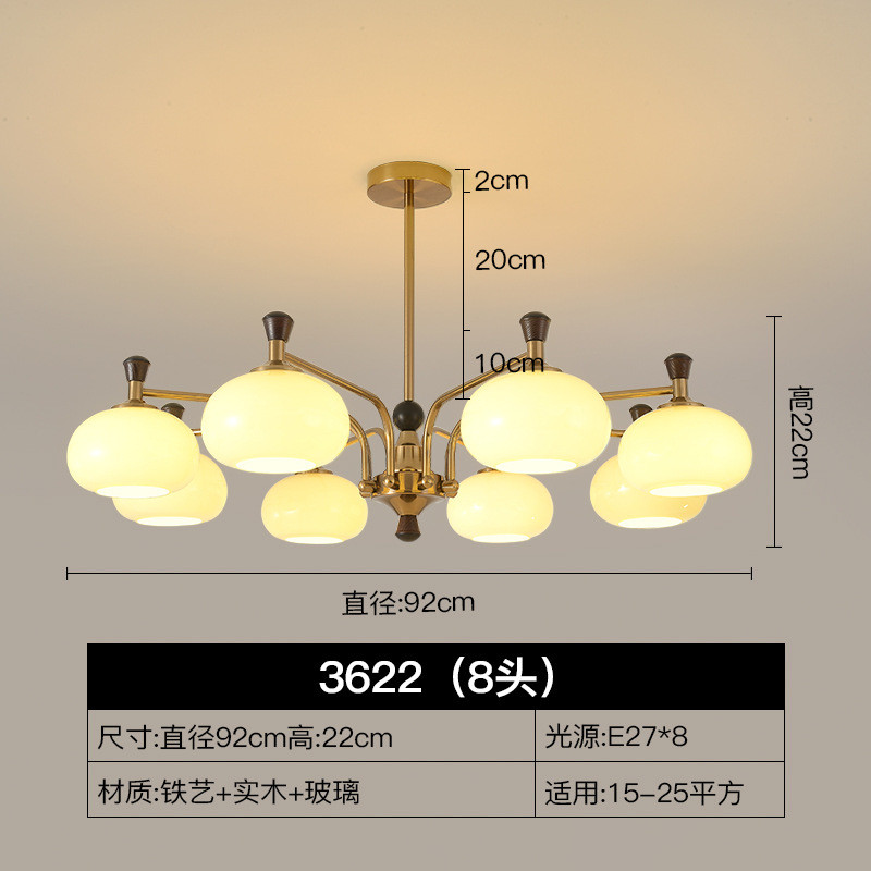 法式中古客厅柿子玻璃美式复古餐厅卧室书房护眼灯吊灯南洋风吊灯