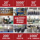 学校全自动不锈钢升降柱景区单位手动挡车立柱液压路障防撞柱厂家