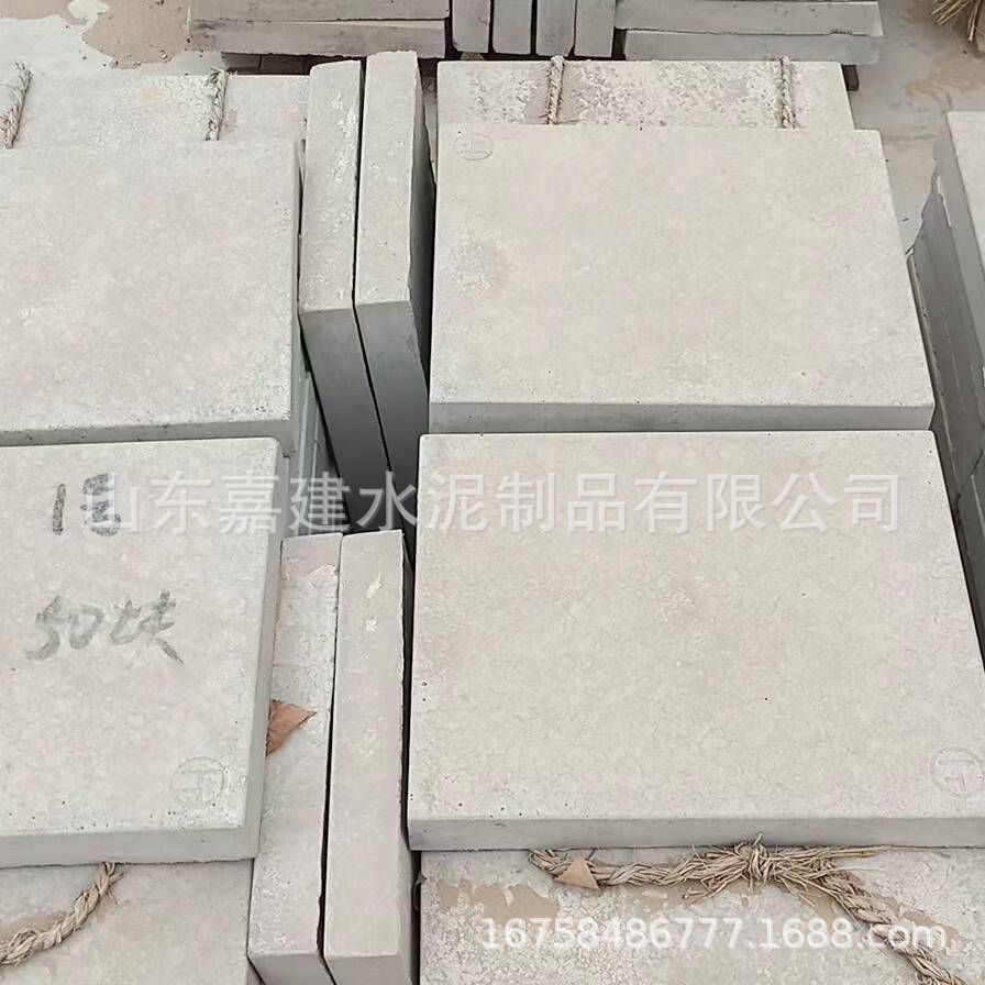 厂家供应水泥篦子水泥盖板钢筋混凝土篦子排水沟盖板水泥盖板