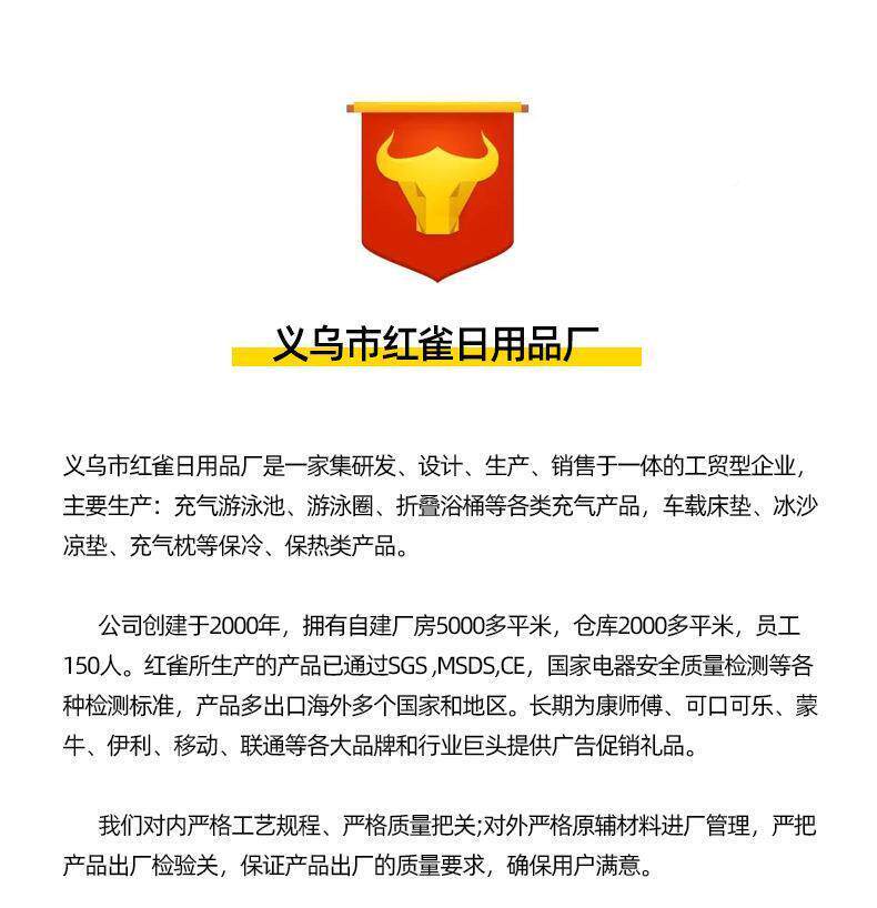Машину стерилизации/дезинфекции 新款室外游泳池儿童用可折叠防水布免充气自建底部泳桶加厚小型