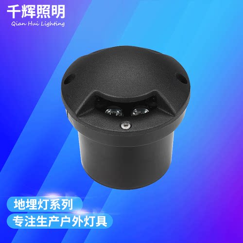 LED侧面发光地埋灯侧透光嵌入式墙脚灯踏步灯步道灯室外地脚灯