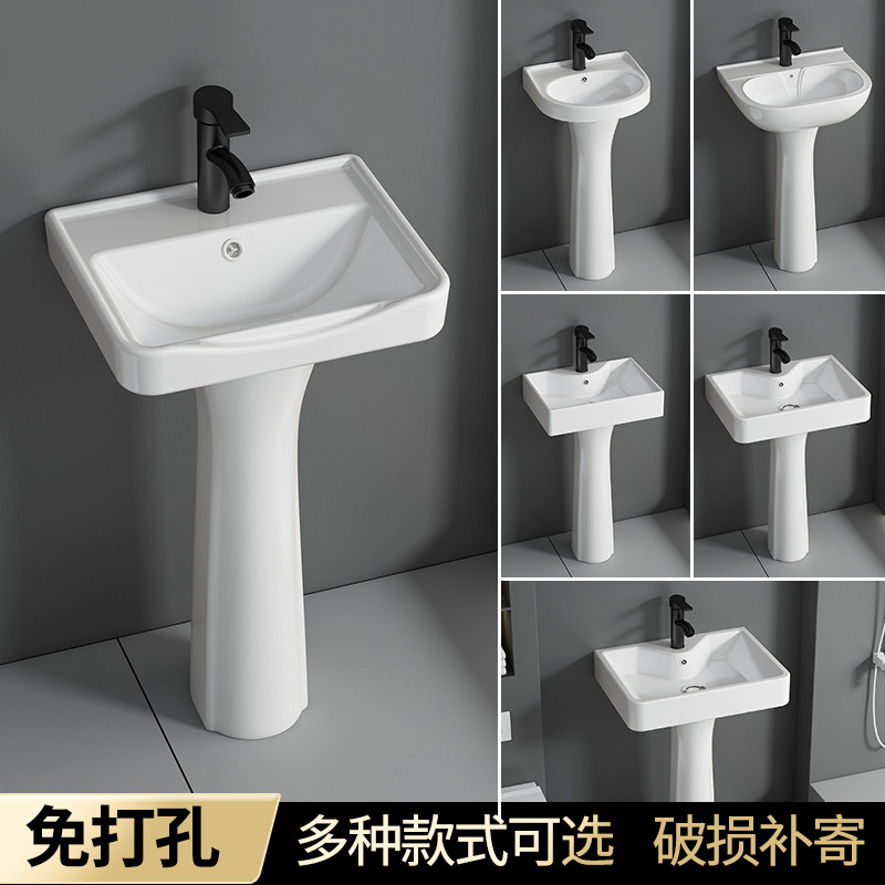 立柱盆落地式洗手盆陶瓷家用卫浴一体式小户型洗漱台卫生间洗手台