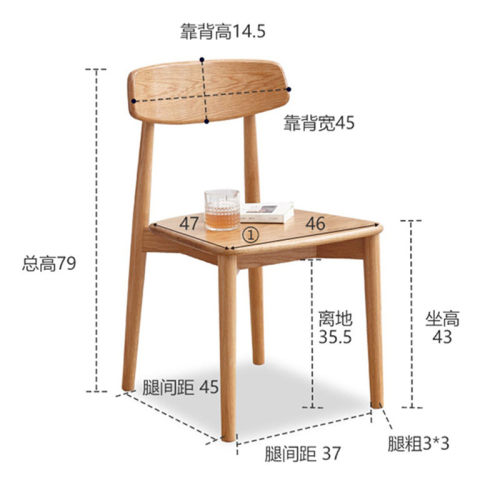 实木餐椅简约现代橡木靠背椅软包休闲北欧餐厅椅子家用学习椅书房