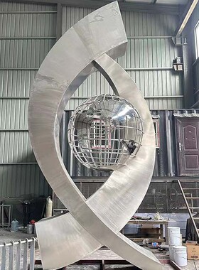 大型不锈钢校园雕塑户外学校公园文化标志铁艺摆件不锈钢主题雕塑