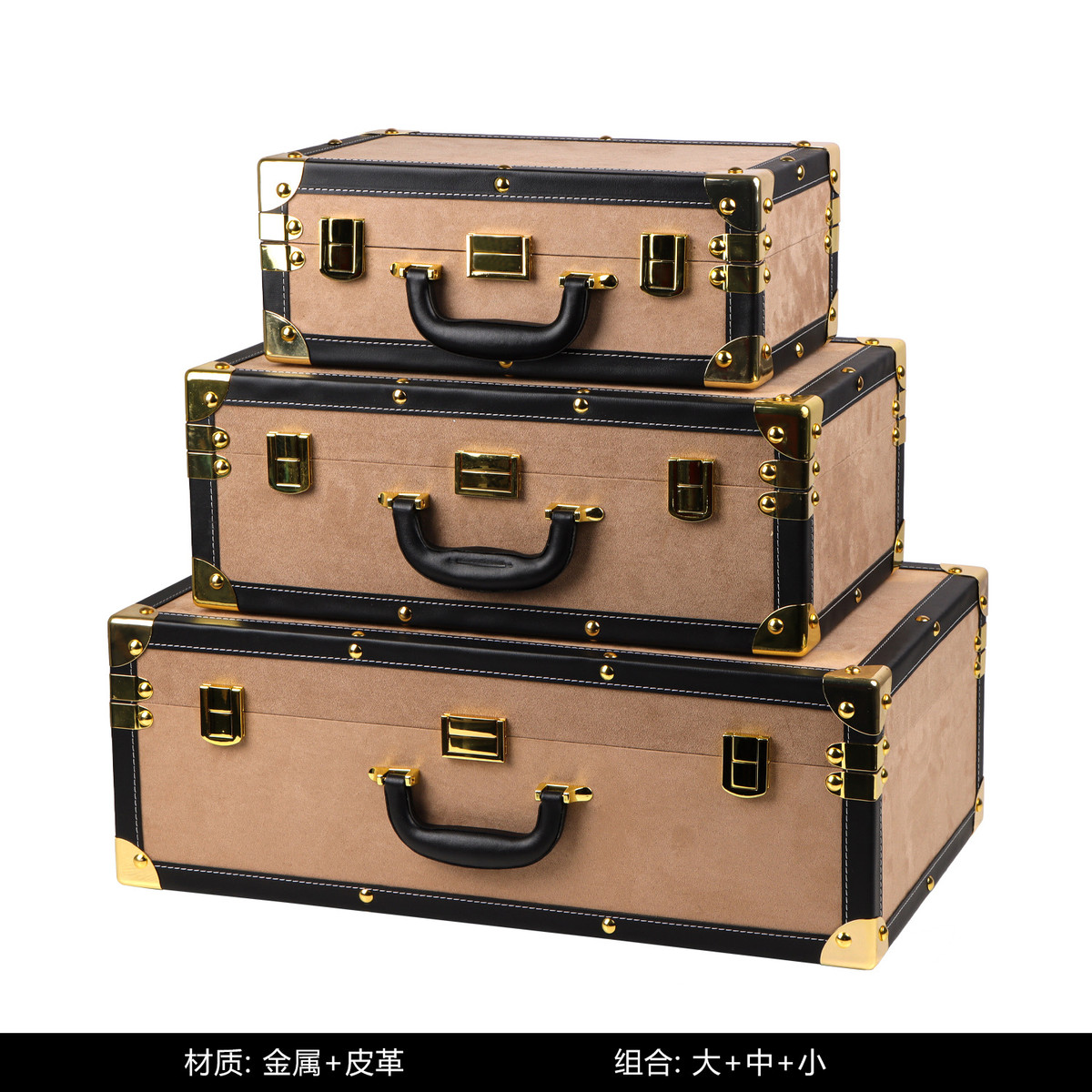 样板间皮革复古手提收纳箱储物箱绒衣帽间整理箱皮陈列装饰箱套装