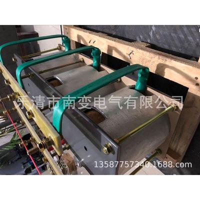 热销频敏变阻器bp4-16008/06340起动电阻器120kw-160kw315a电机起