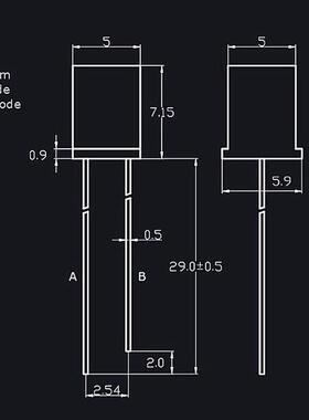 高亮5x5x7方形带色插红光黄光翠绿普绿色557直红发led发光二极管