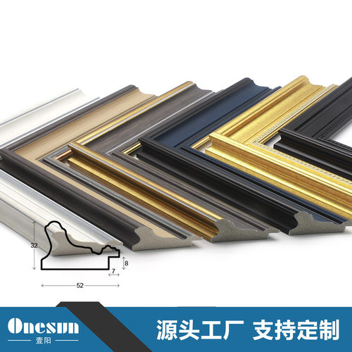 源头条美式复古油画画框装裱线条相框镜框画框厂家直销可加工