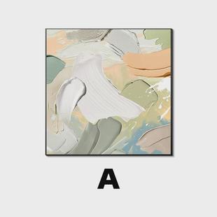 简约肌理铝合金框壁画餐桌墙面装 饰样板间画方形客厅挂画治愈挂画