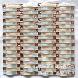 【莱纳斯马赛克电视背景墙幻彩拱形水晶马赛克】地中海瓷砖