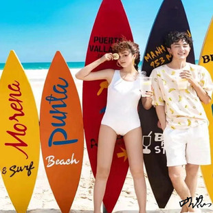 冲浪板道具拍照帆板拍摄摆拍影楼婚纱照海边软板百搭泡沫旅拍外拍