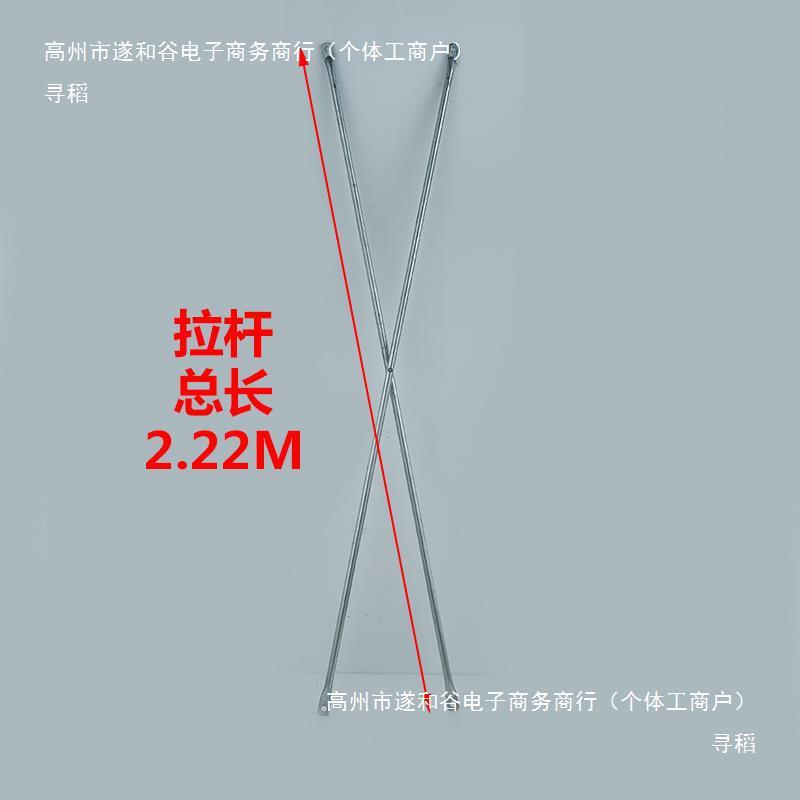 脚手架配件十字支撑拉杆移动镀锌活动架加厚斜拉配件踏板