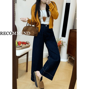 子 胖mm高腰显瘦垂感九分直筒裤 复古宽松阔腿牛仔裤 女秋冬加绒大码