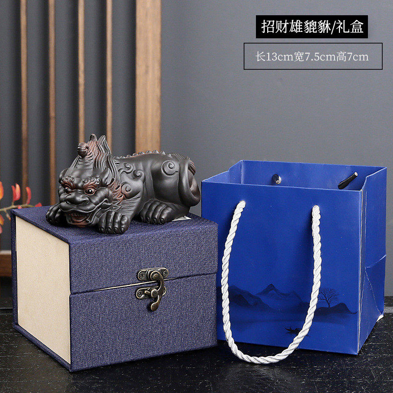 手工紫陶貔貅茶宠可养招财陶瓷家居摆件茶玩茶桌茶台装饰茶具配件,餐饮具,茶宠摆件,淘宝优惠券,粉丝福利购,淘宝优惠卷