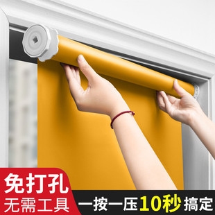 遮光拉遮阳水办公室窗帘全安装 卷帘免打孔卷厨房式 卫生间浴室防晒
