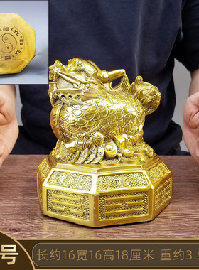 桌面铜貔貅大印铜印章神兽篆刻家居摆件貔貅印公工艺品铜九龙金玺