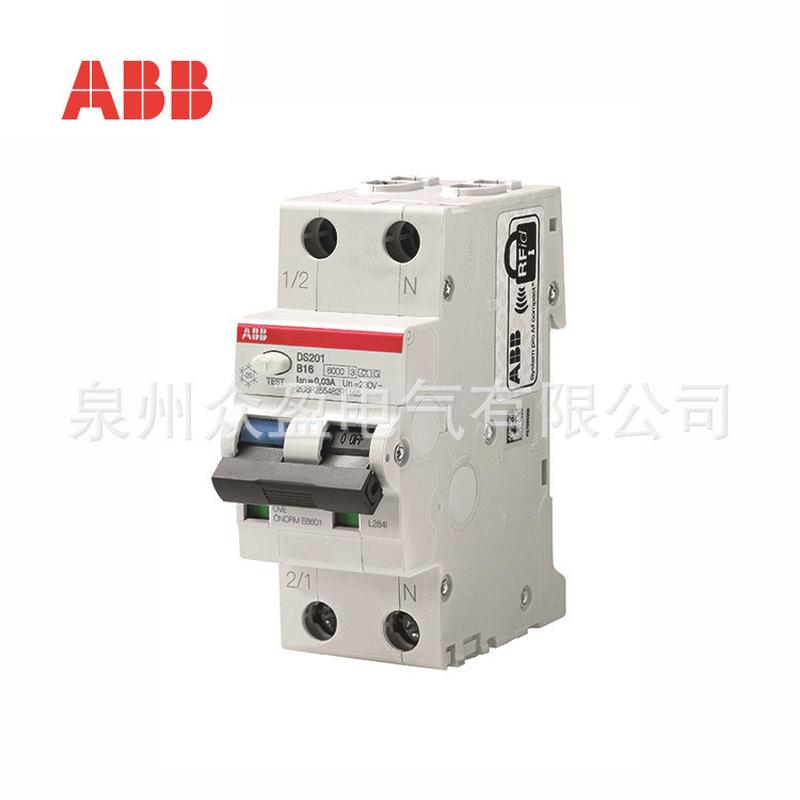 2CSR255180R1204;10231461/ABB漏电断路器DS201C20A30
