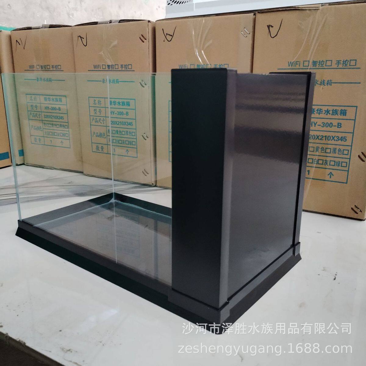 超白侧滤鱼缸带水泵过滤棉生态循环系统三个仓过滤格子柜面水族箱