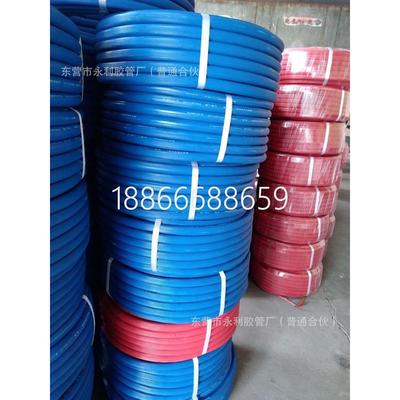 规格齐全工业焊割管DN13,16,19,25mm气焊气割焊接管
