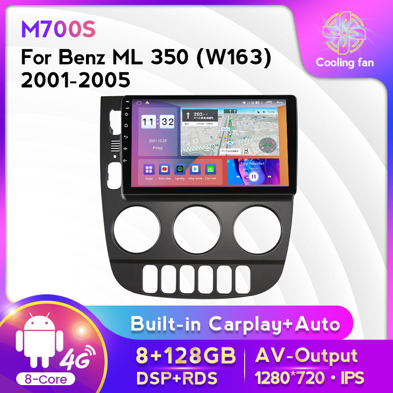 适用01-05年奔驰ML320BENZML350车载安卓大屏导航仪无线carplay