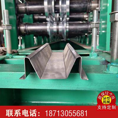 光伏支架水槽机太阳能板倒流竖槽横槽机设备M水槽中担成型机