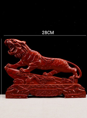 厂家供应桃木牛摆件虎牛气冲天工艺品木雕装饰品生肖创意可爱