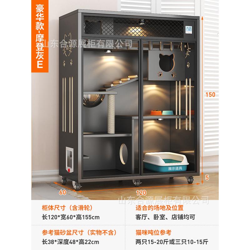 猫别墅城堡自由空间家用实木猫屋四季通用猫超大双层猫柜木质豪华