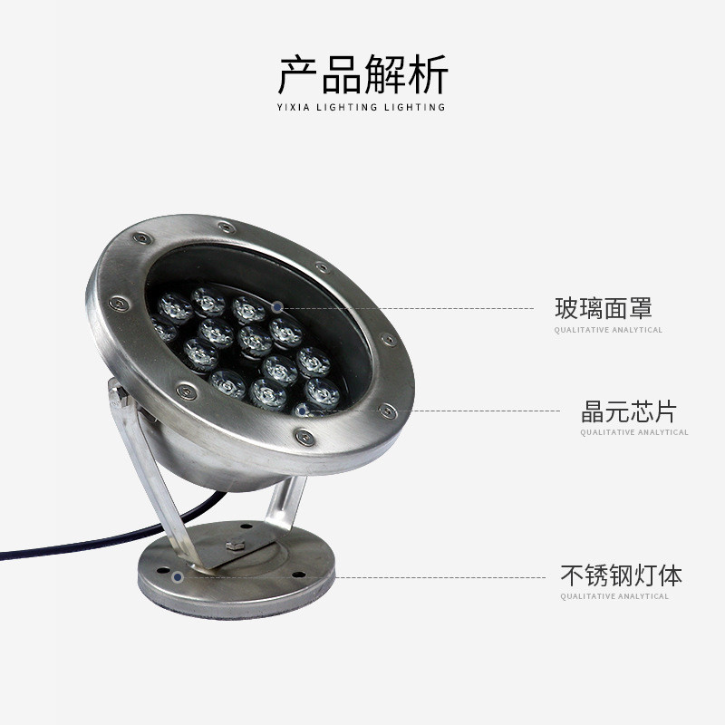 热销供应喷泉灯水底灯旱喷灯中孔灯6w9w12w18w36w内控外控工厂可